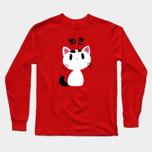 Snow Long Sleeve T-Shirt